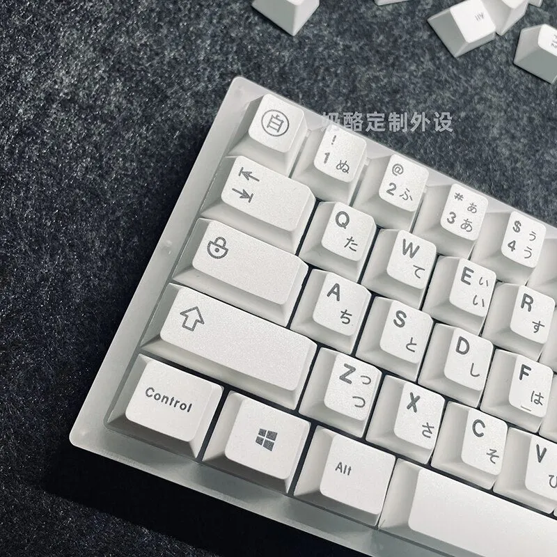 125 Keys Minimalist White Japanese Keycaps For Mechanical Keyboard Cherry Profile Dye Sublimation PBT Key Caps Custom DIY GK61