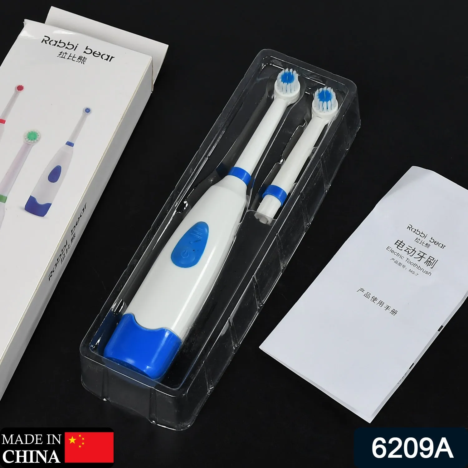 6209A Electric Toothbrush High Quality Rechargeable  Toothbrush | Bright Smile & Fresh Breath For Adult & Children Use