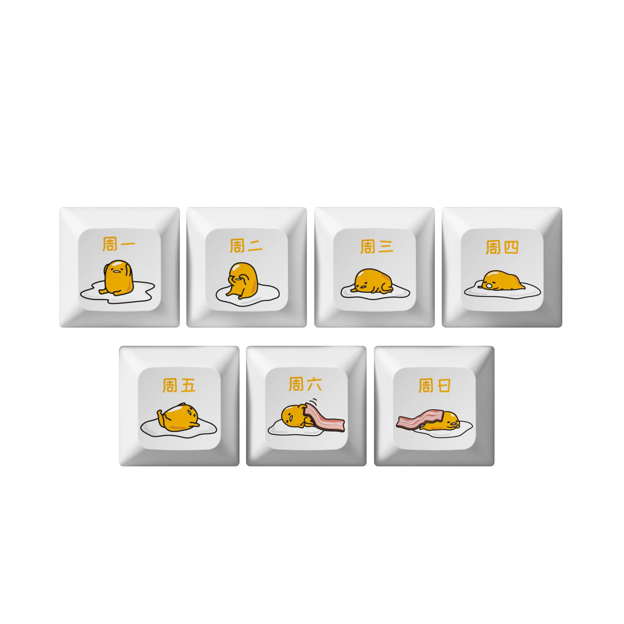 Gudetama 5108S