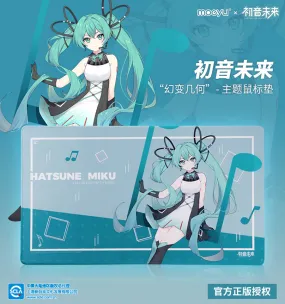 Hatsune Miku - Hatsune Miku Magic Geometry Deskmat Moeyu