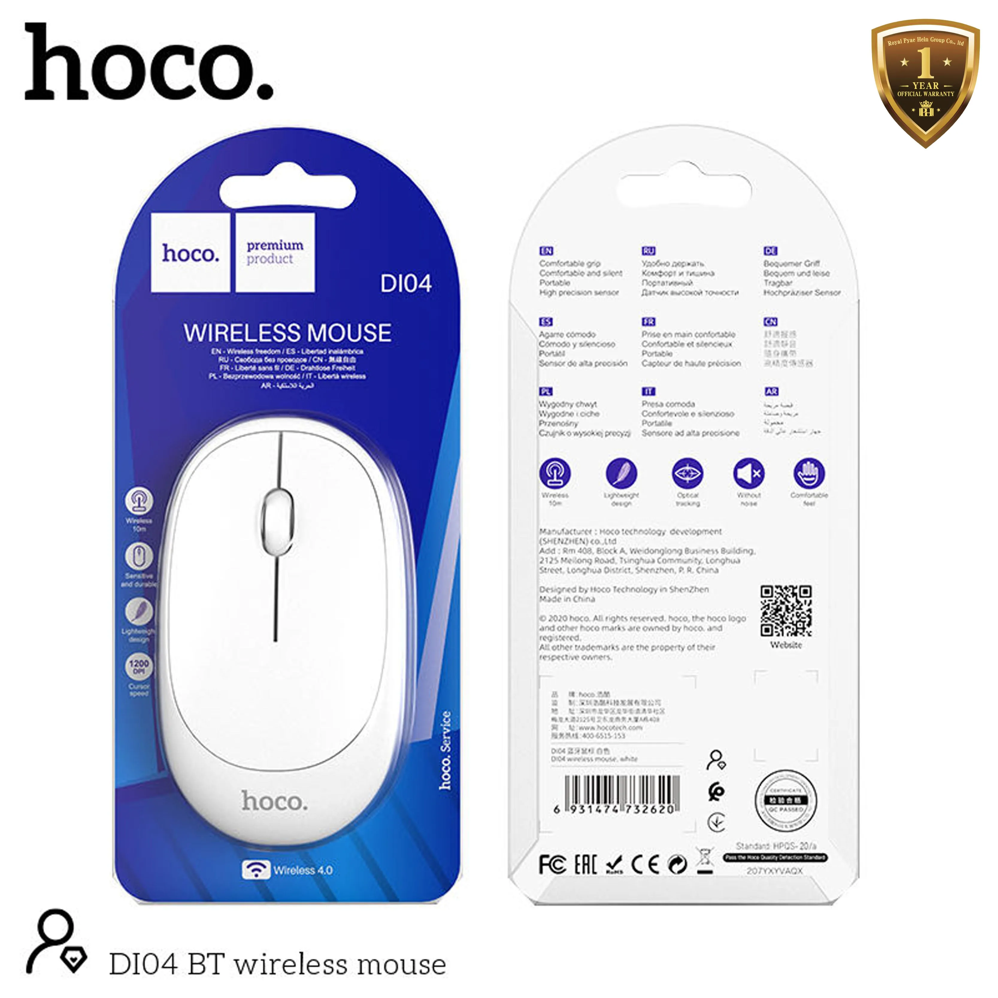 Hoco DI04 Bluetooth Mouse