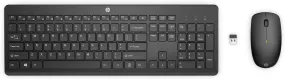 Hp 235 - Keyboard And Mouse Set - Wireless - Uk - For Elite Mobile Thin Client Mt645 G7, Pro Mobile Thin Client Mt440 G3