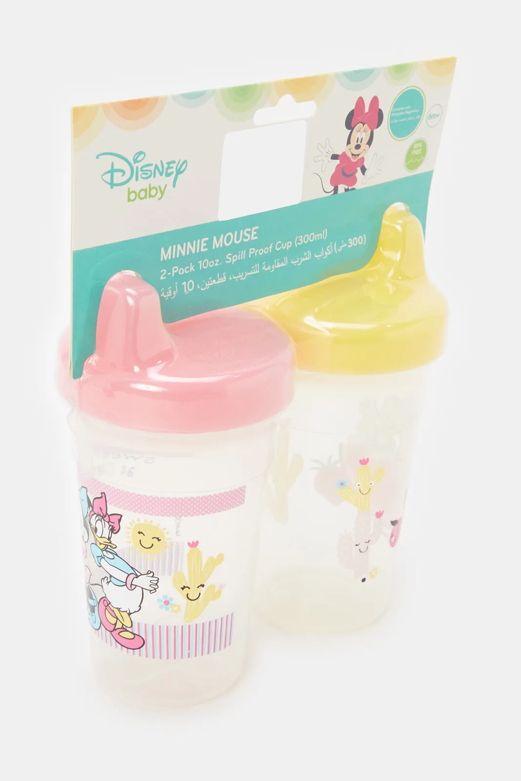 Yellow And Pink Baby Minnie Mouse Sippy Cup Set (Pack of 2)